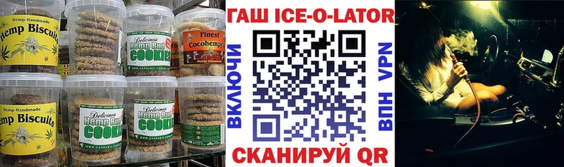 Еда ТГК марихуана  omg   Каргополь  где продают  