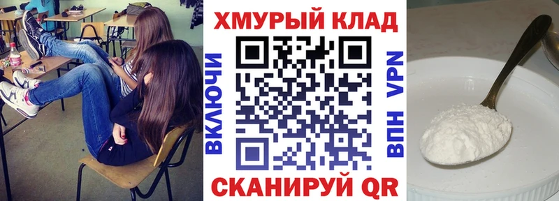 MEGA сайт  Каргополь  ГЕРОИН белый 