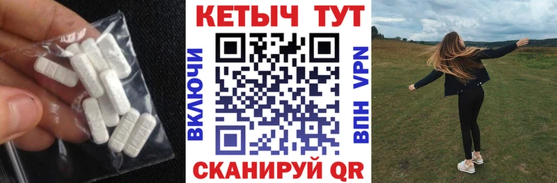 КЕТАМИН VHQ  магазин  наркотиков  Каргополь 