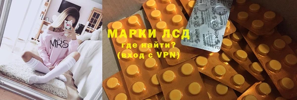 скорость Абаза