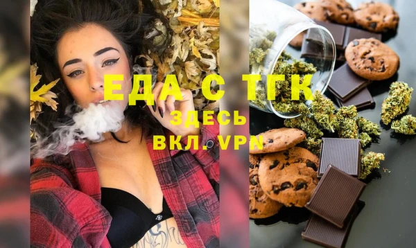 скорость Абаза