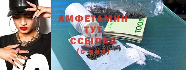 PSILOCYBIN Абдулино