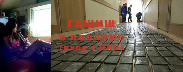 таблы Абинск