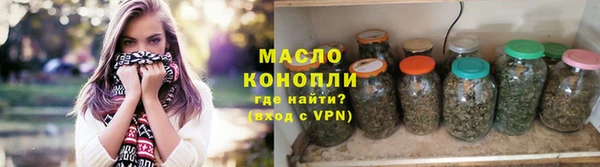 PSILOCYBIN Абдулино