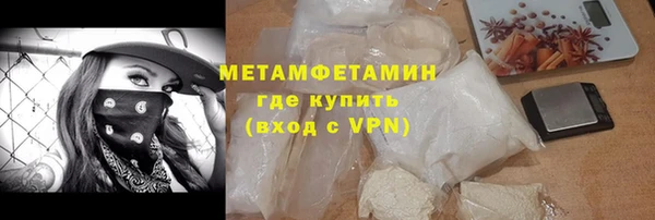 PSILOCYBIN Абдулино