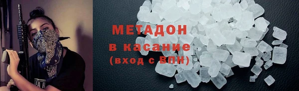 экстази Воткинск