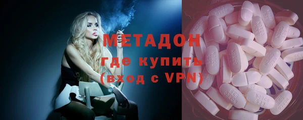 таблы Абинск