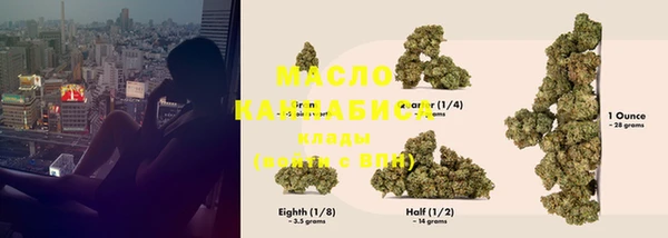 скорость Абаза