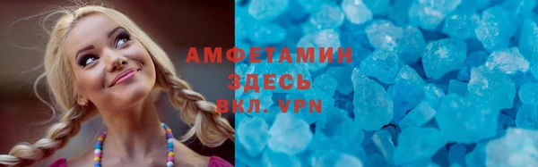 PSILOCYBIN Абдулино