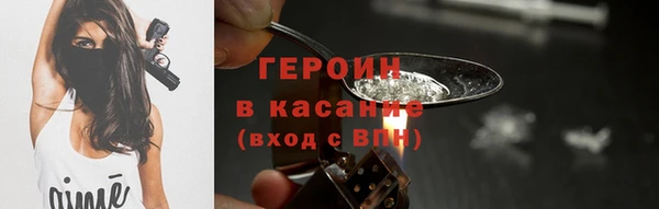 скорость Абаза