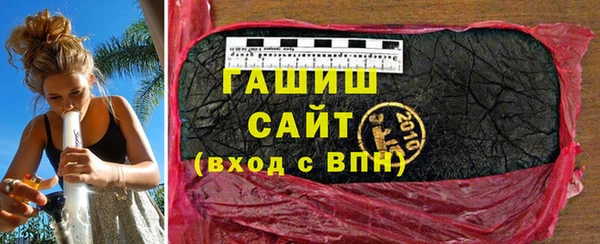 PSILOCYBIN Абдулино