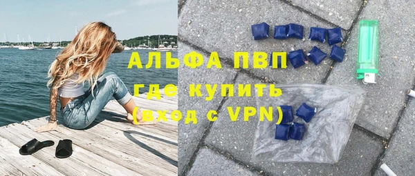 скорость Абаза