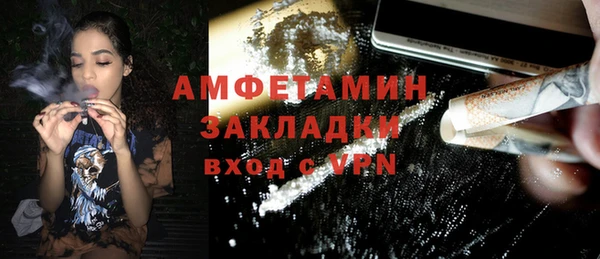 скорость Абаза