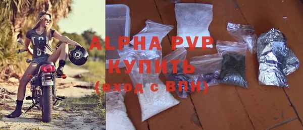 скорость Абаза