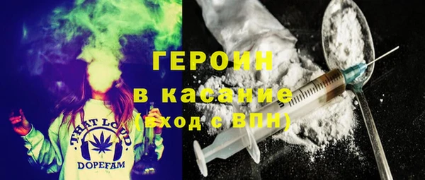 кокаин перу Всеволожск