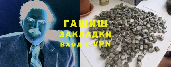 скорость Абаза