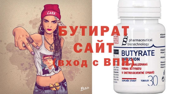 скорость Абаза