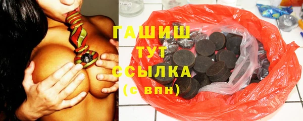 таблы Абинск