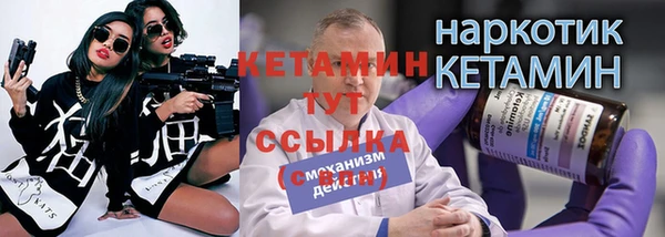 PSILOCYBIN Абдулино