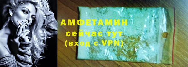 кокаин перу Всеволожск