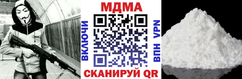 MDMA Molly  даркнет какой сайт  Каргополь 