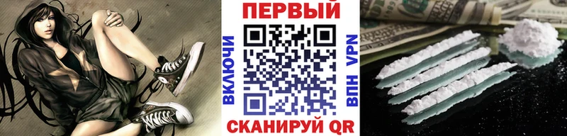 MEGA ССЫЛКА  Каргополь  Первитин винт 
