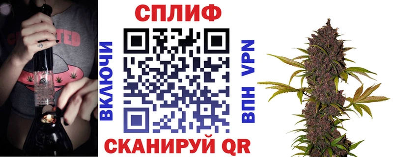 купить Каргополь Марихуана LSD WEED