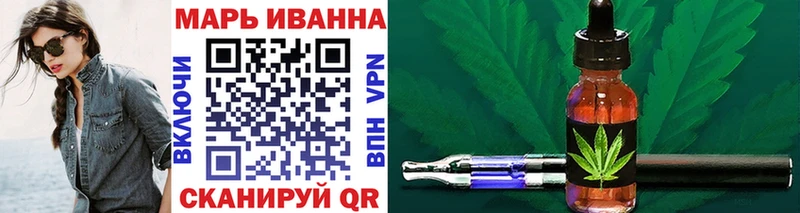 Шишки марихуана семена Каргополь